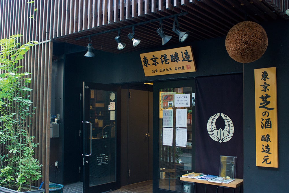 東京23区唯一の醸造所「東京港醸造」