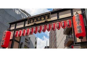 株式会社ニチリョクが展開する終活関連の取り組み - 最新プレスリリース情報