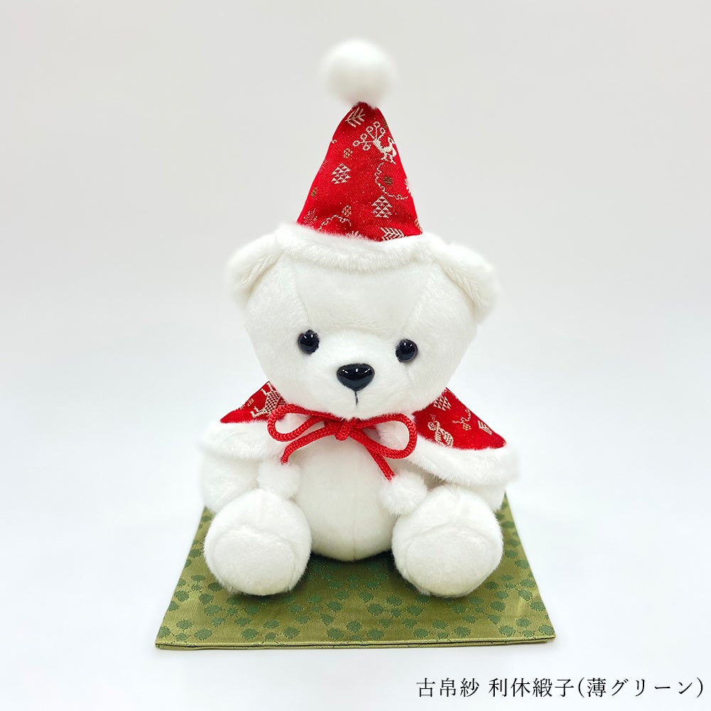美品)アーティストベア　クリスマス仕様 プレゼントにも最適】「クリスマスベア」セットの特別価格キャンペーン