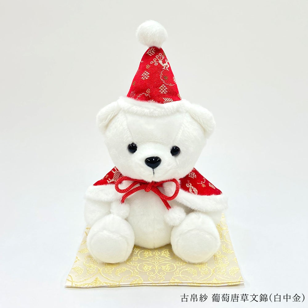 プレゼントにも最適】「クリスマスベア」セットの特別価格キャンペーン