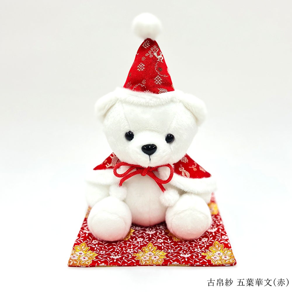 敷物セット「五葉華文(赤)」