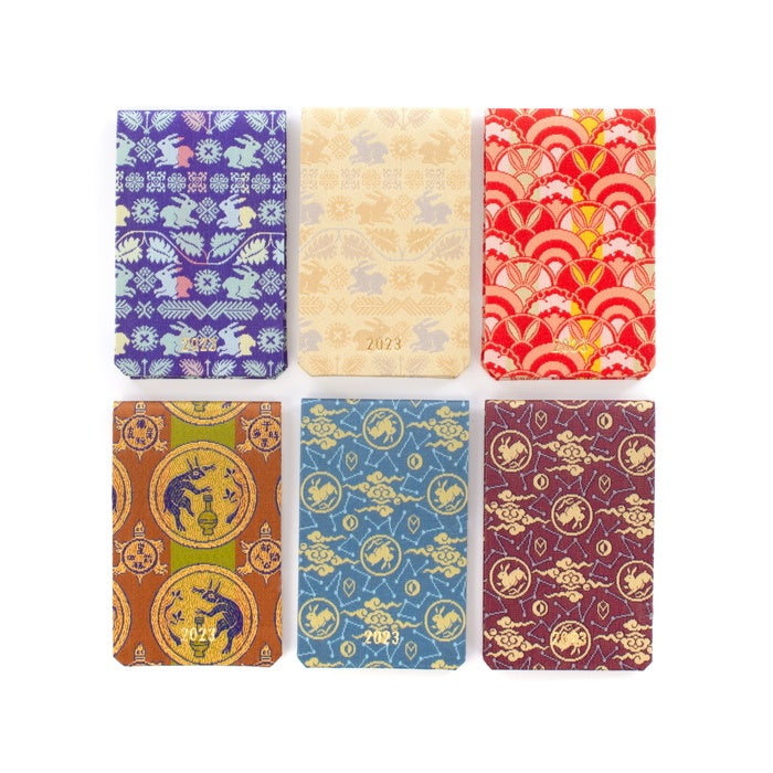 オリジナルのミニ手帳は全6種(柄はお選び頂けません)