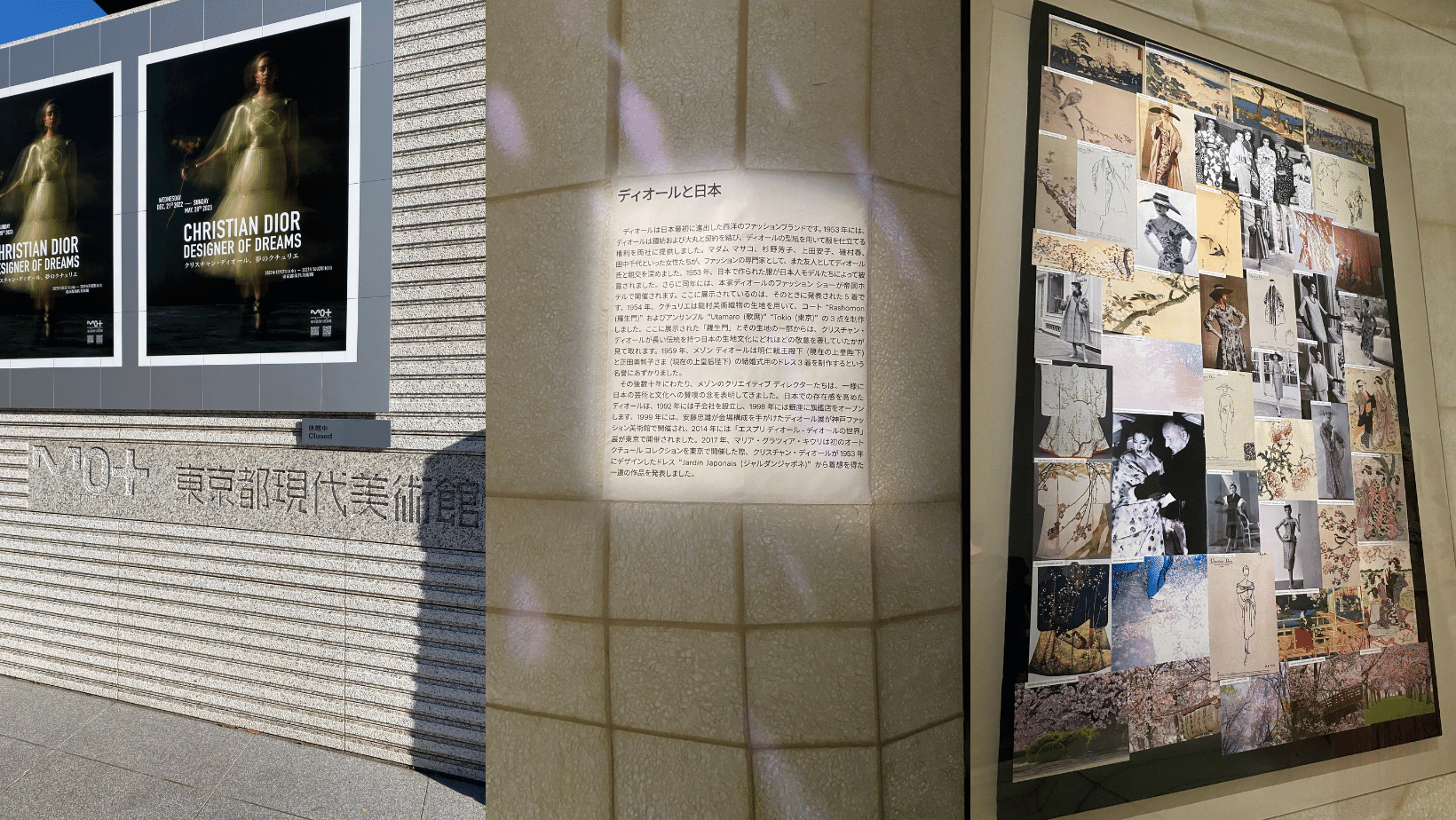 展示風景©︎龍村美術織物