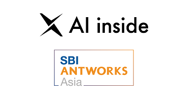 AI insideおよびSBI AntWorks Asiaのロゴ