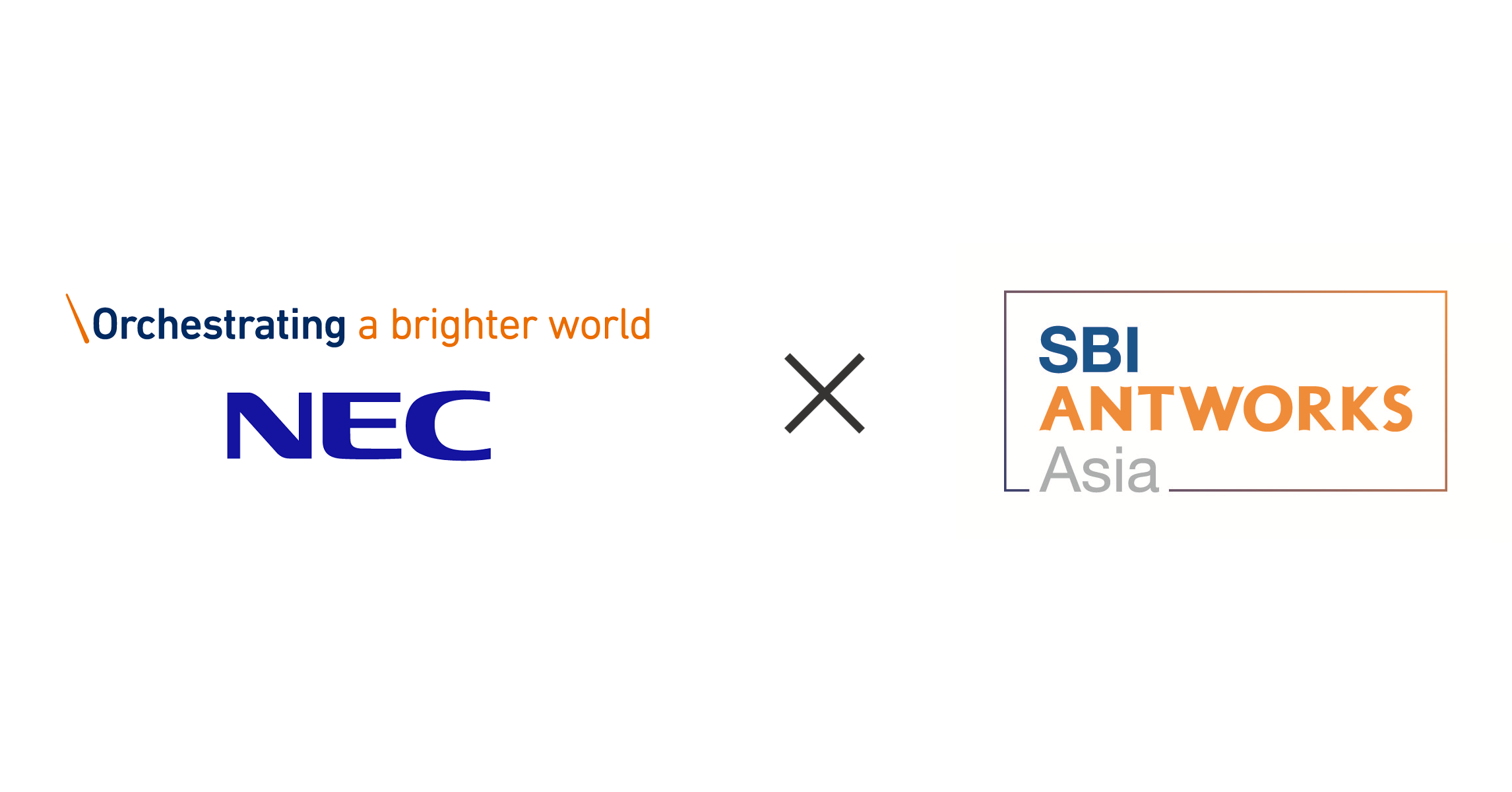 NECおよびSBI AntWorks Asiaのロゴ