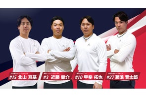 オンヨネ株式会社の最新ニュース:プロ野球選手との契約から医療機器開発まで