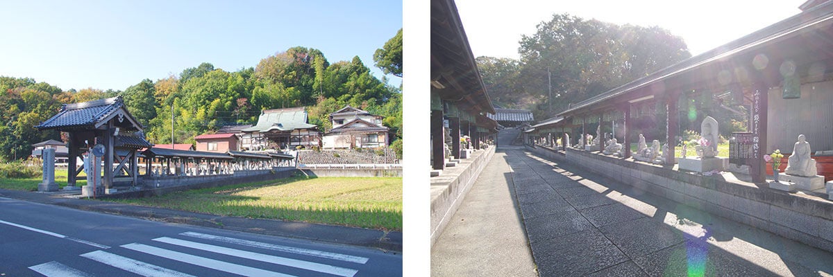 参道｜町田市 廣慶寺