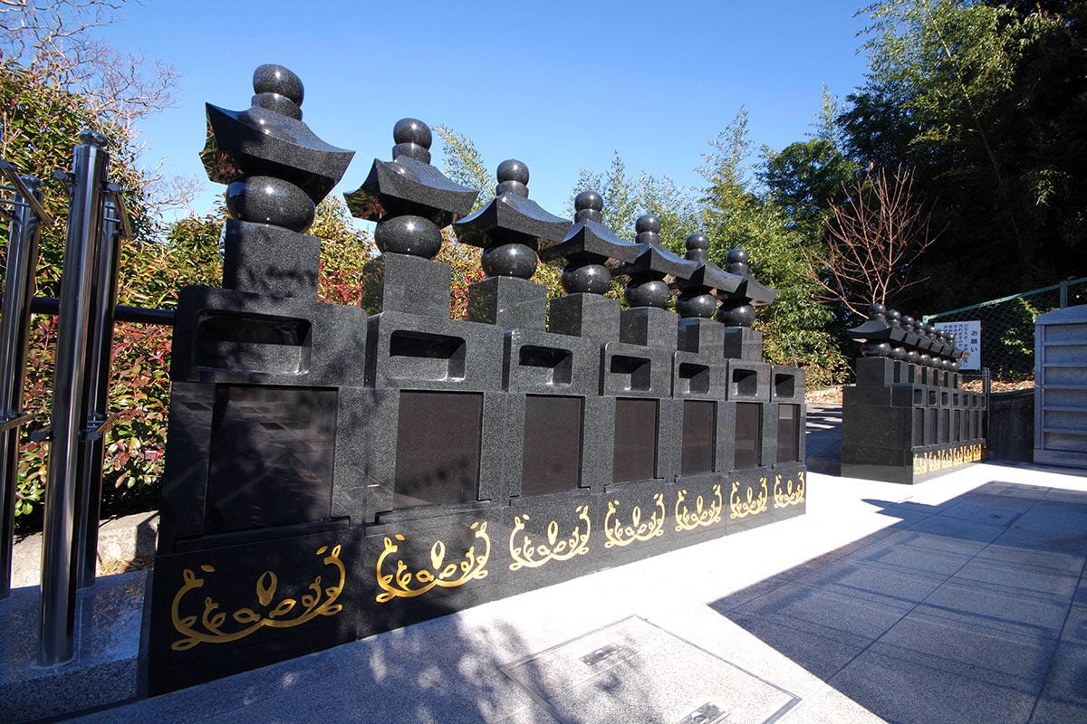 永代供養付個別墓「冥福五輪塔」｜町田市 廣慶寺