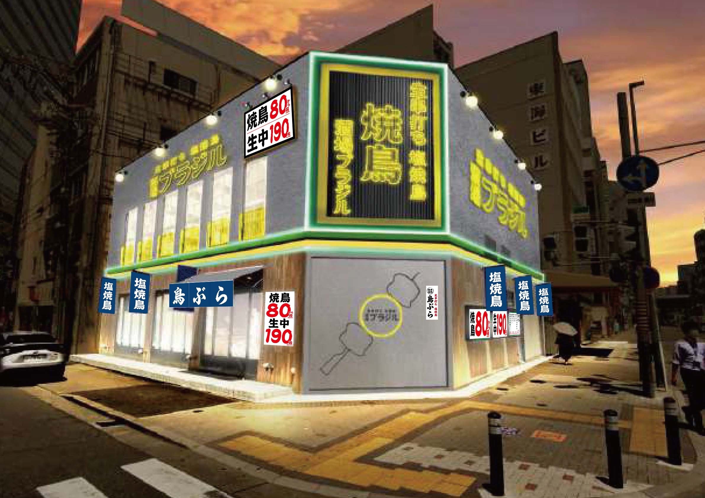 愛知県発 全国100店舗 新時代 の新ブランド 酒場ブラジル の誕生から1年 東京進出を経て 名古屋 駅エリア2号店となる136席の大型店をopen 株式会社ファッズのプレスリリース