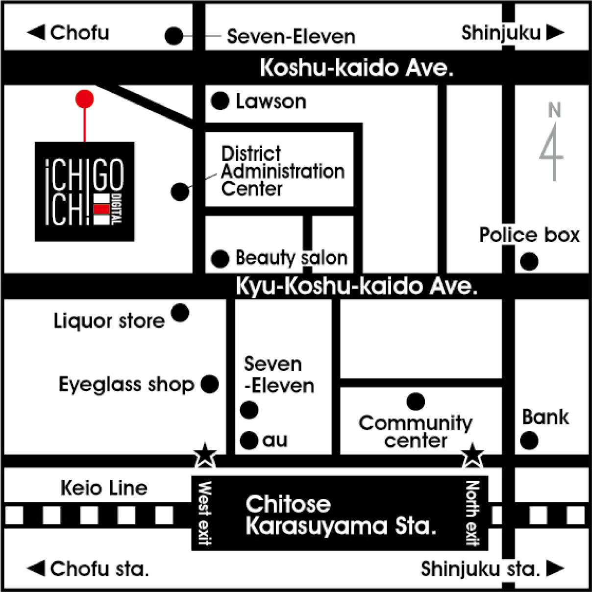 京王線千歳烏山駅　西口より徒歩５分