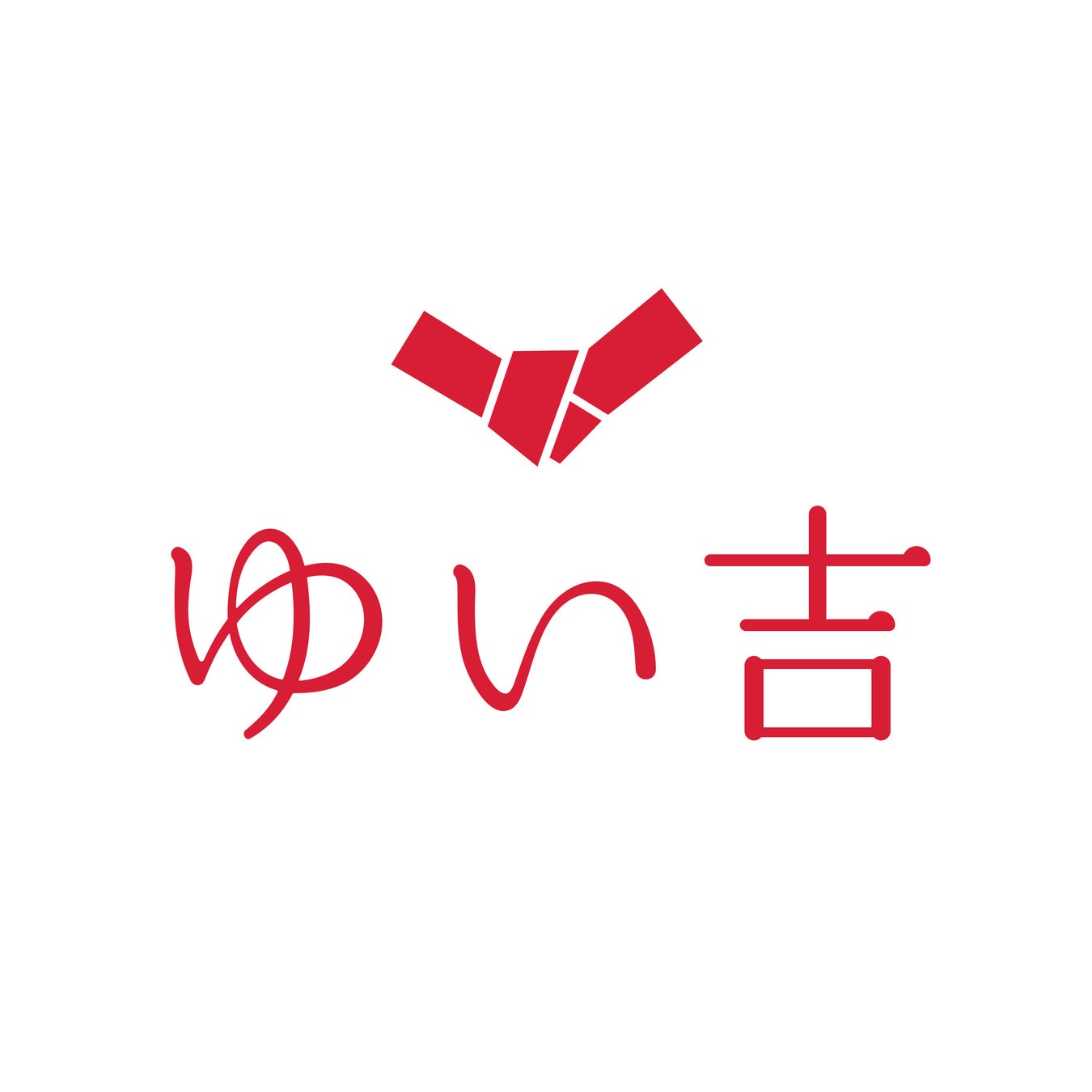 ゆい吉│運営会社:株式会社ホープン(旧社名:株式会社プリントボーイ)