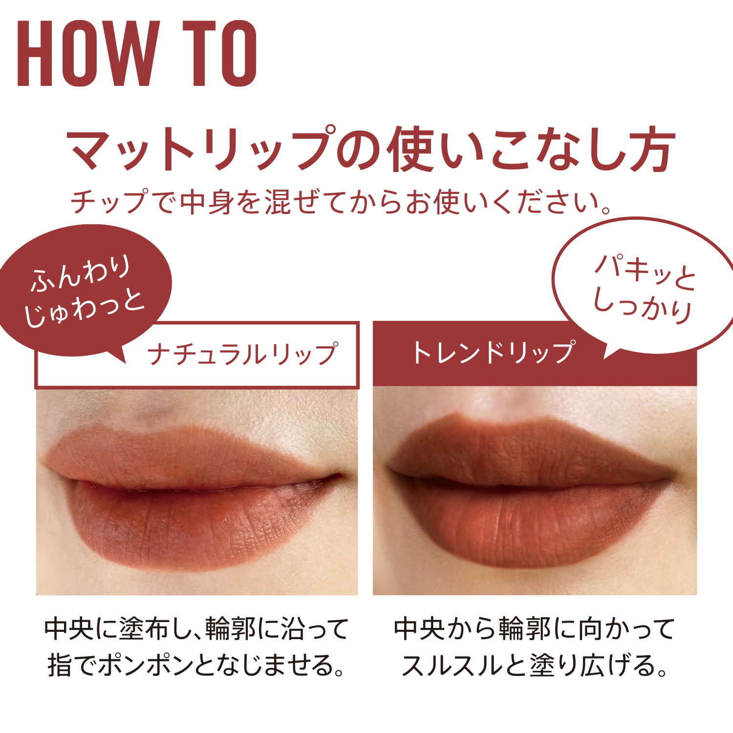 アイシャドウ10個・リップ100本 リンメル】リニューアルした「ワンダー スウィート アイシャドウ