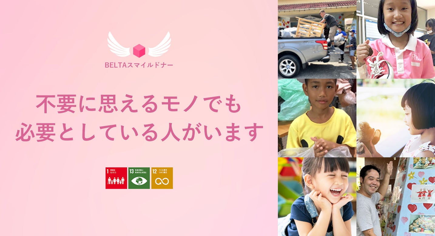 稀少資源のポリティクス タイ農村にみる開発と環境のはざま Amazon.co.jp: 稀少資源のポリティクス: タイ農村にみる開発と