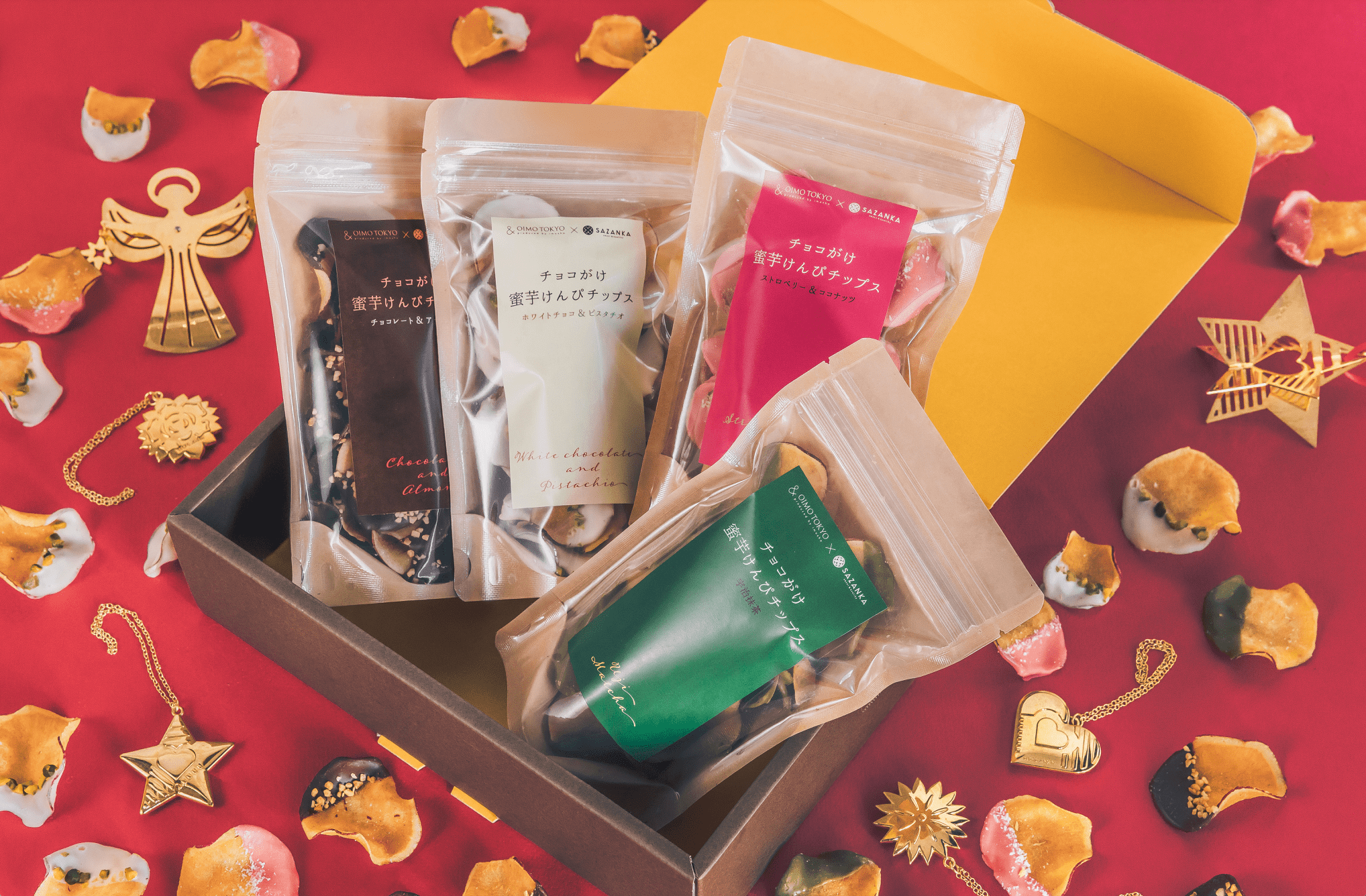 おいもさん専用 さつまいもスイーツ業界初!!】《＆ OIMO TOKYO》×《SAZANKA》コラボ