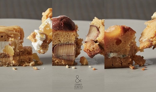 ケーキは全てにこだわりの熟成炭火焼き安納芋（蜜芋）を使用しており、体にも優しい「グルテンフリー（パウンドケーキ2種）」「ショートニング不使用」「上白糖不使用」の商品をご用意しております。