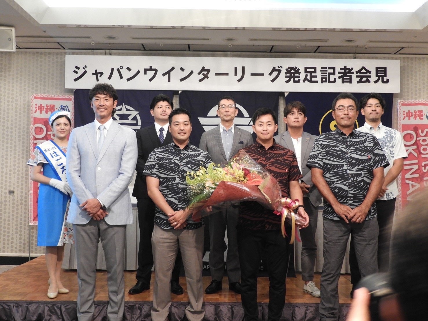 ジャパンウィンターリーグ発足記者会見より