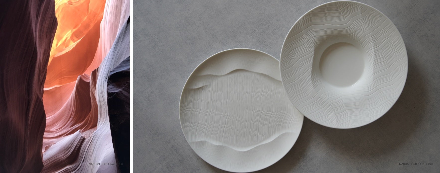 アンテロープキャニオンから着想を得たリッジス