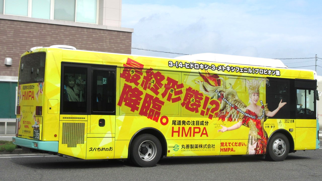 とくに乾燥しやすい敏感な赤ちゃんの肌に。新発売の“とてもしっとり”タイプの全身シャンプー&乳状ローションが入った、秋冬に嬉しいトライアルセットが新登場