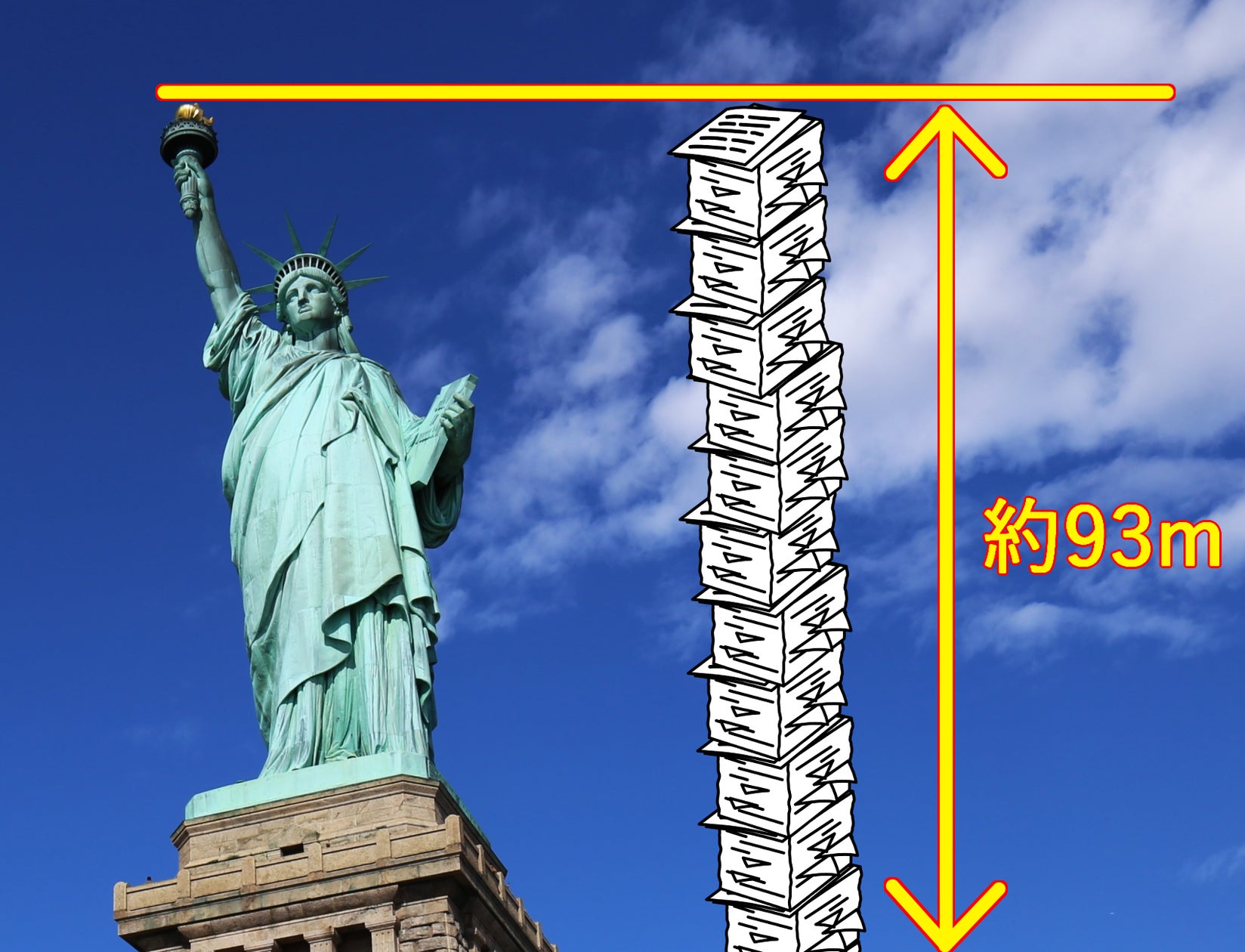 AIで無限の物語!TRPG風ゲーム『サーガ&シーカー』 AIで無限の物語!TRPG風ゲーム『サーガ&シーカー』