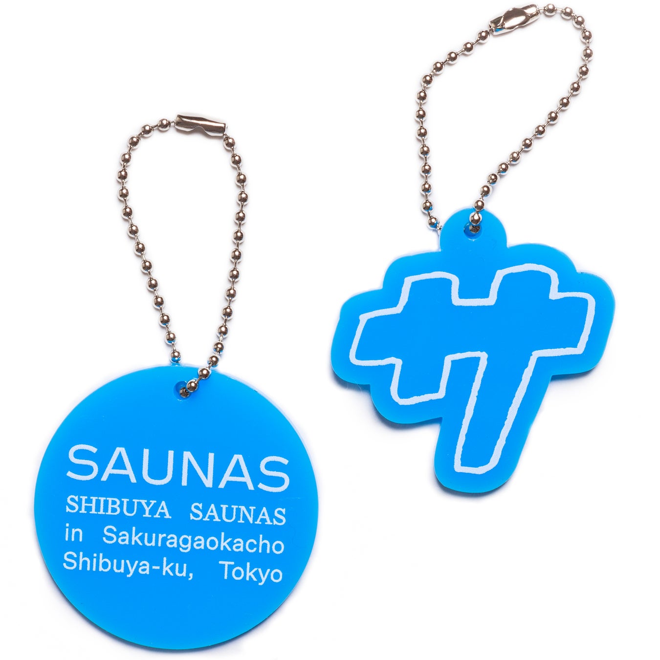 キーホルダーセット(全3色) ¥2,200 intax