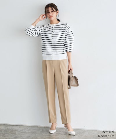 再入荷通知登録必須!Pierrot Shopの大ヒットテーパードパンツ 再入荷通知登録必須!Pierrot Shopの大ヒットテーパードパンツ