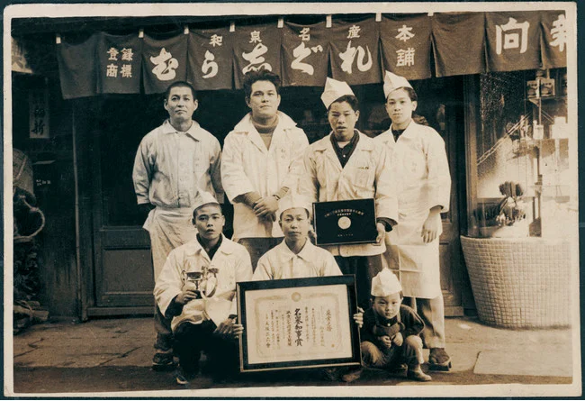 昭和30年ごろ 当時の店舗写真