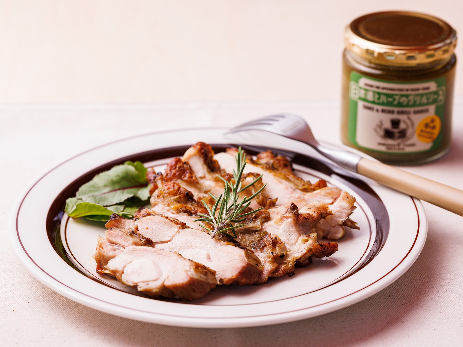 日本酒とハーブのグリルソース