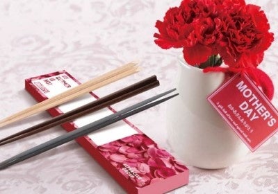 ※画像はイメージです。