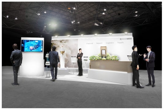 内製化により高品質な葬儀提供を可能に アルファクラブグループ自社生産の葬祭用品を 『フューネラルビジネスフェア2025』に出展 内製化により高品質な葬儀提供を可能に アルファクラブグループ自社生産の葬祭用品を 『フューネラルビジネスフェア2025』に出展