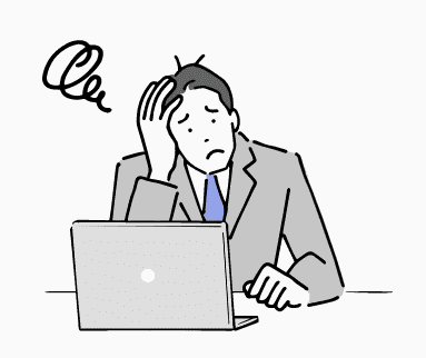 ■このようなお悩みやお困りごと、ありませんか？