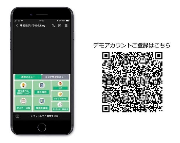 合馬公式アカウントさん専用 合間公式アカウントさん専用 - メルカリ