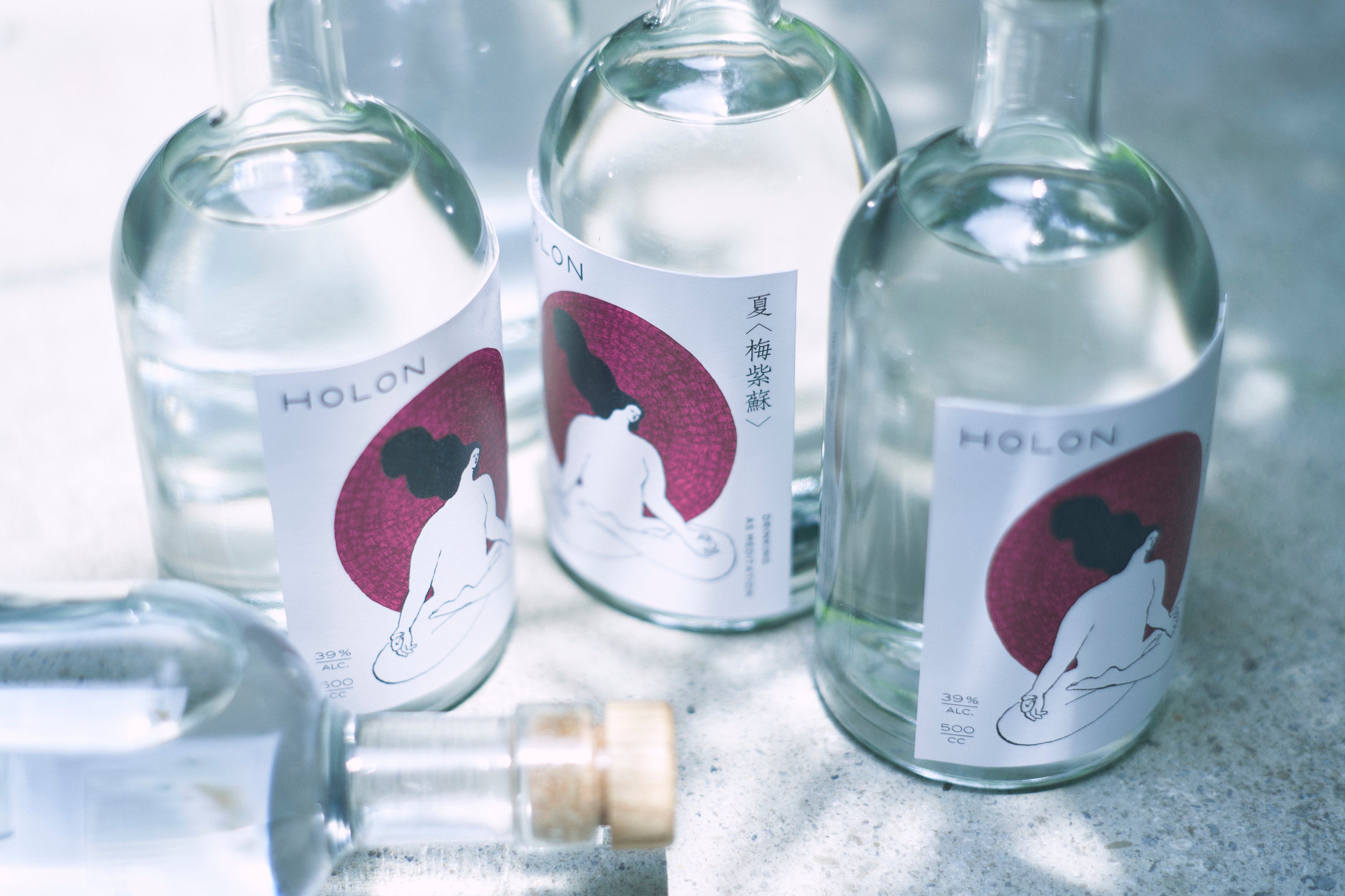 OLN大人兵児帯　soda-sui ライラック　新品未使用 SOKI ATAMI】クラフトジンと温泉で爽やかに真夏を乗り越える HOLON