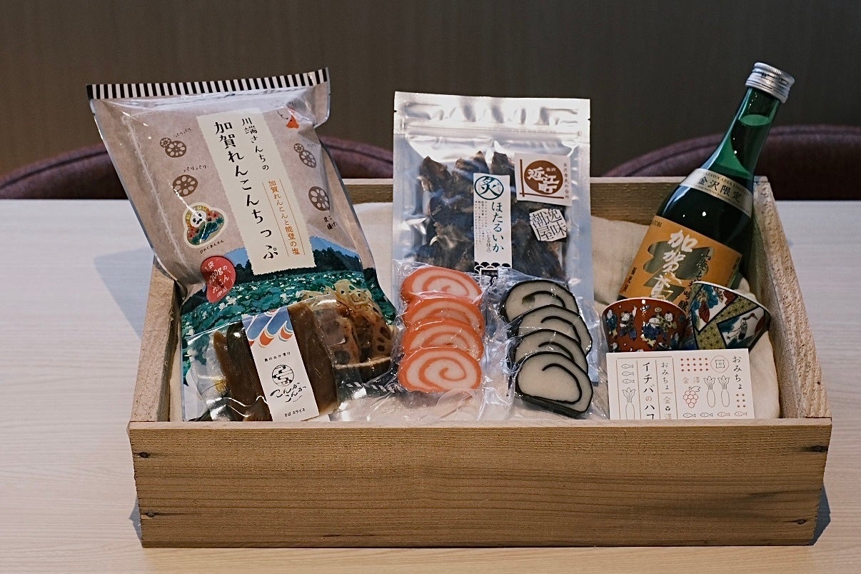 写真左：イチバのちょいのみセット例（2名分）※内容は季節や仕入れ状況により、変更となる場合があります。