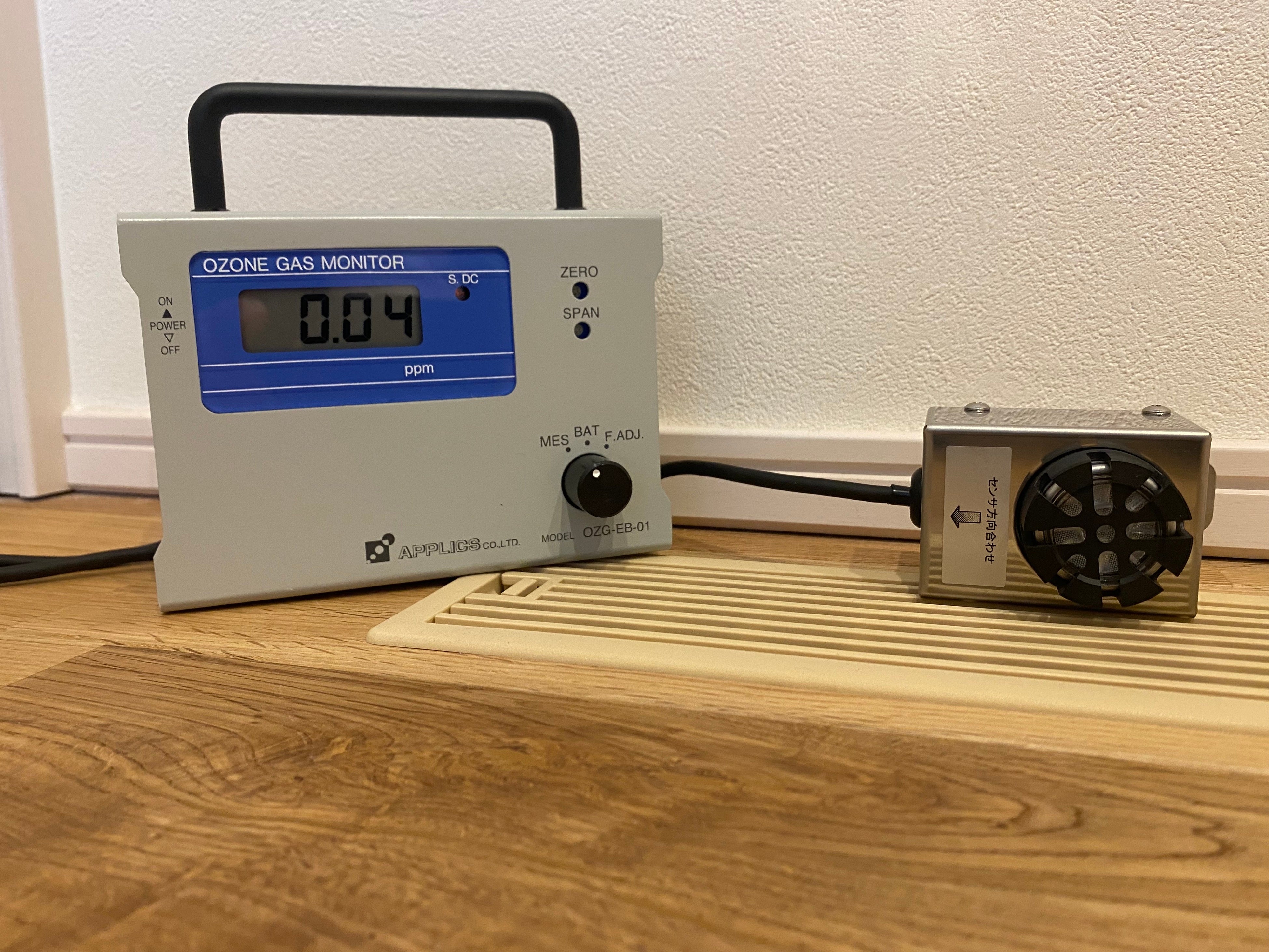 Smart2030零和の家®　SA（室内給気）の測定値