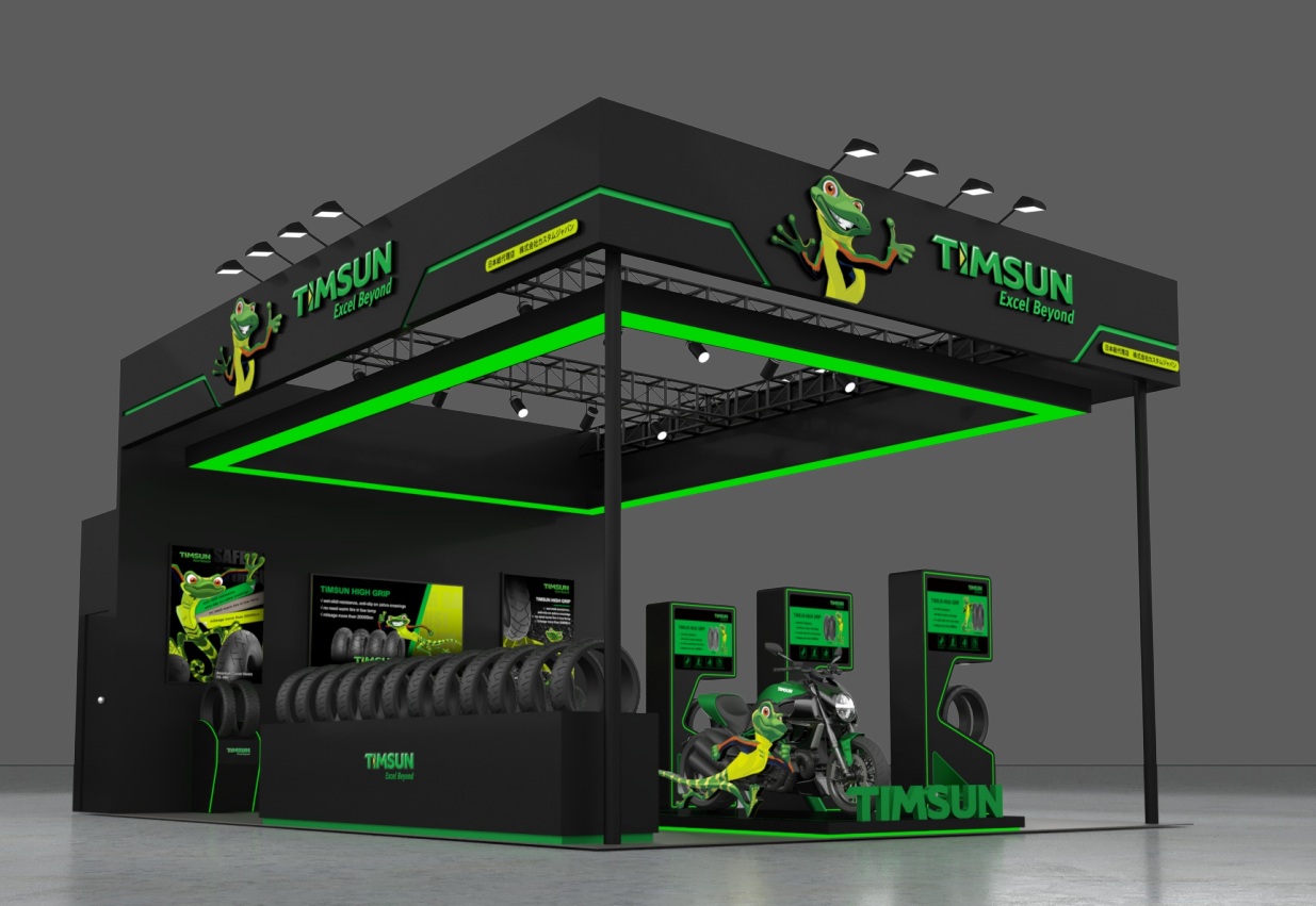 ※本出展時のイメージです、デザイン・内容は予告なく変更する場合がございます。