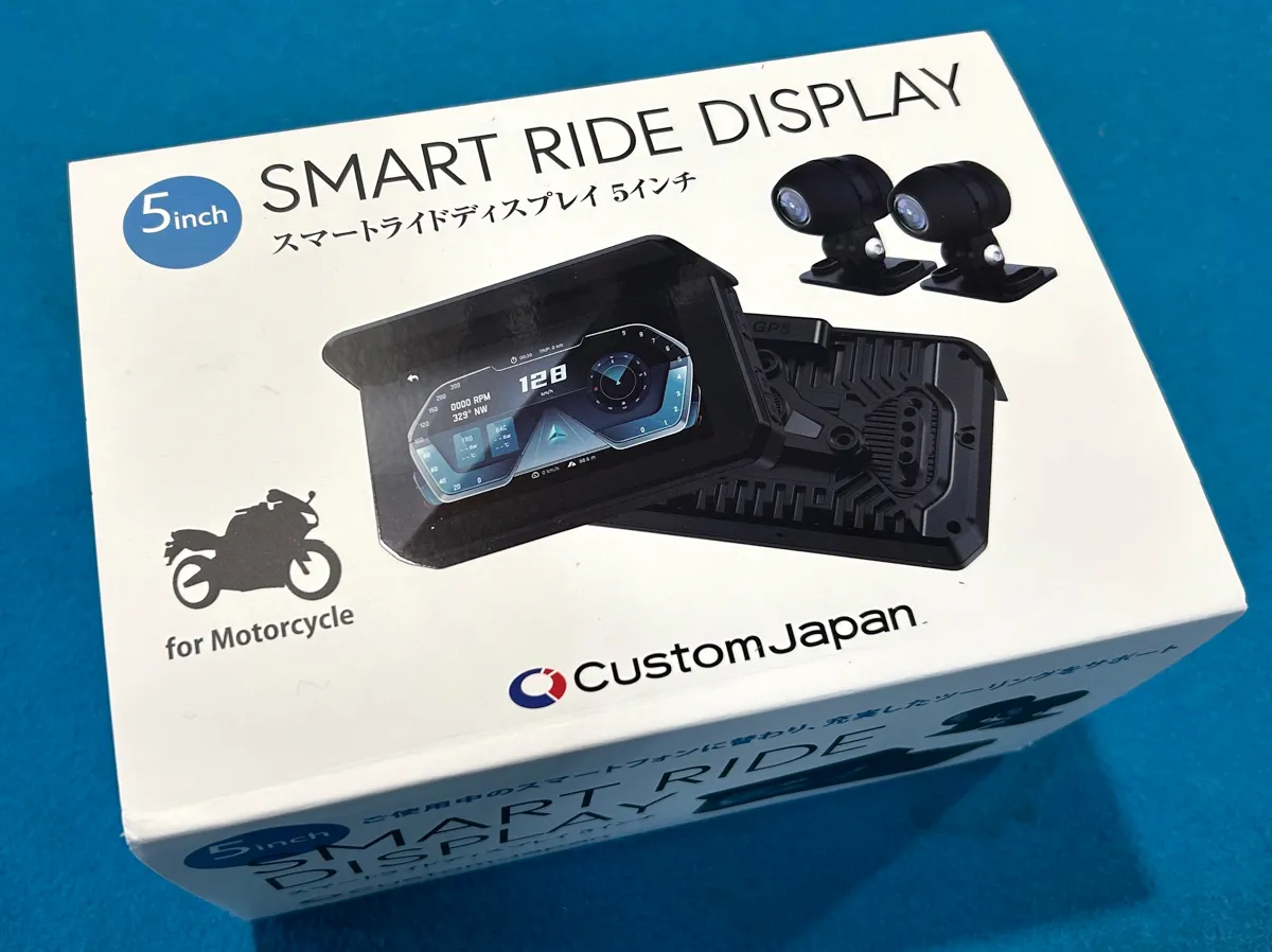 カスタムジャパン、バイク用スマートモニターに新たな選択肢！コスパ