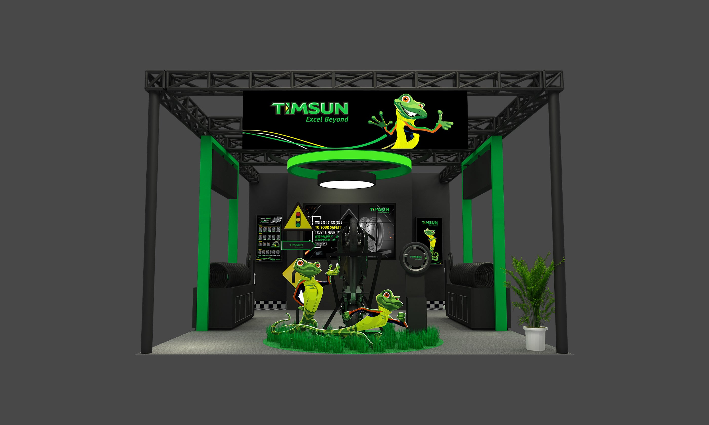 ※本出展時のイメージです、デザイン・内容は予告なく変更する場合がございます。