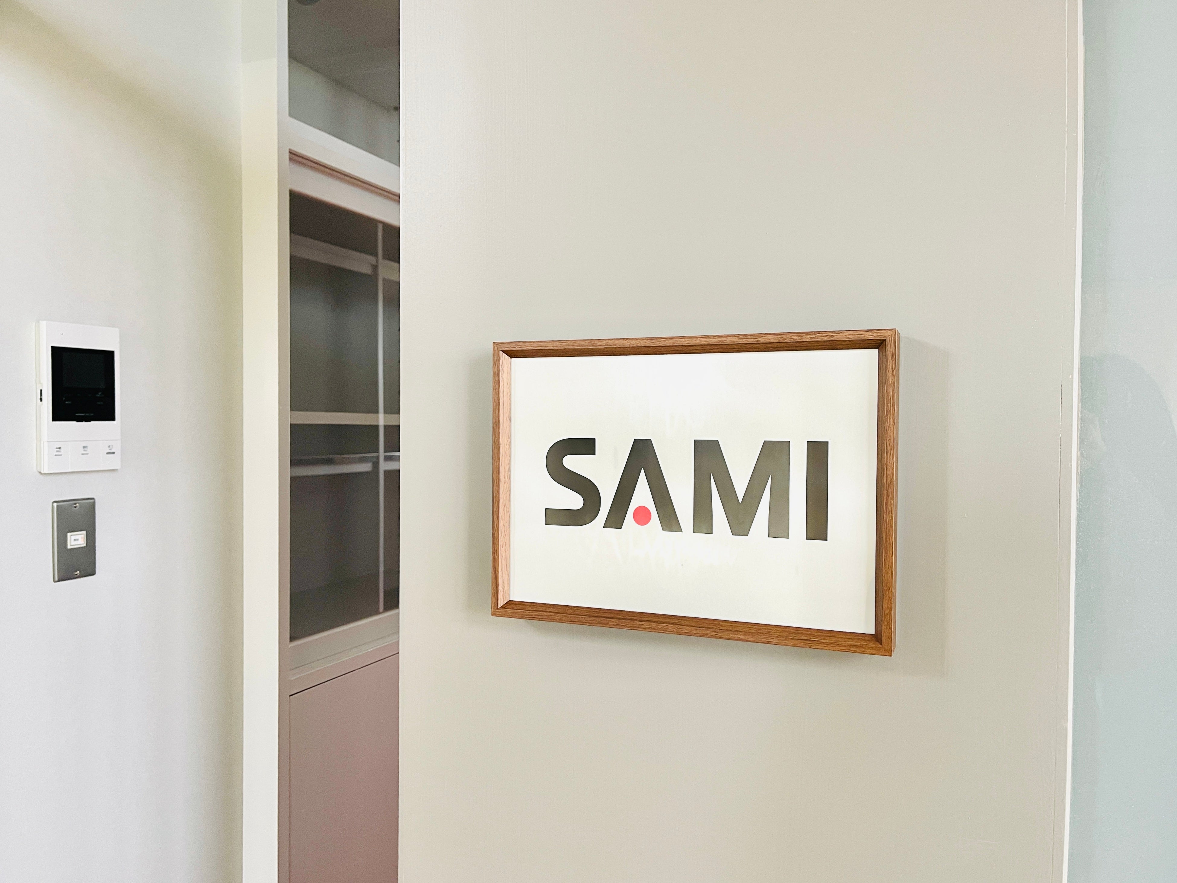 SAMI出雲オフィスの扉