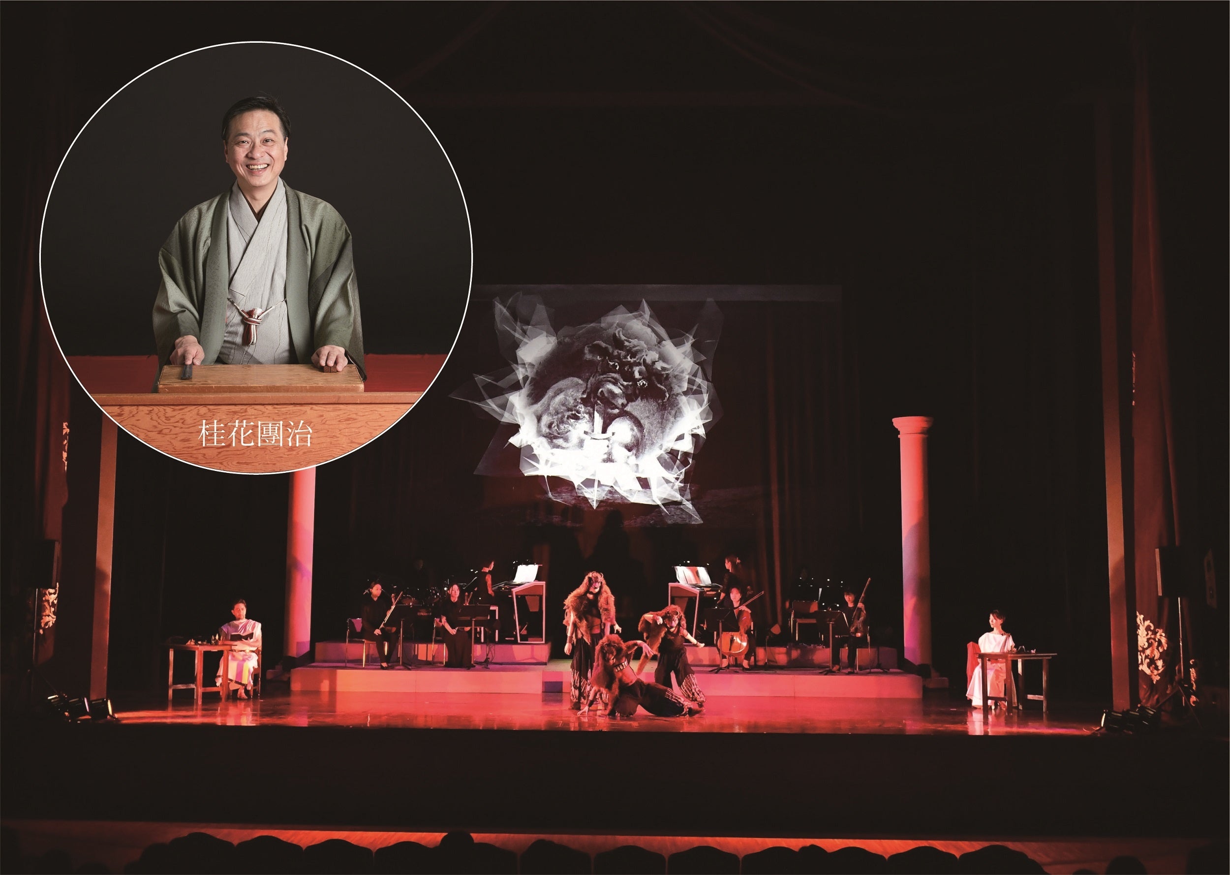 2021年度「NEXT DESIGN」公演風景