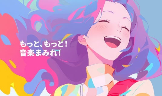 【大阪音楽大学で7月・8月に開催】夏休みを満喫させる「高校生向け」音楽イベント5選! 【大阪音楽大学で7月・8月に開催】夏休みを満喫させる「高校生向け」音楽イベント5選!