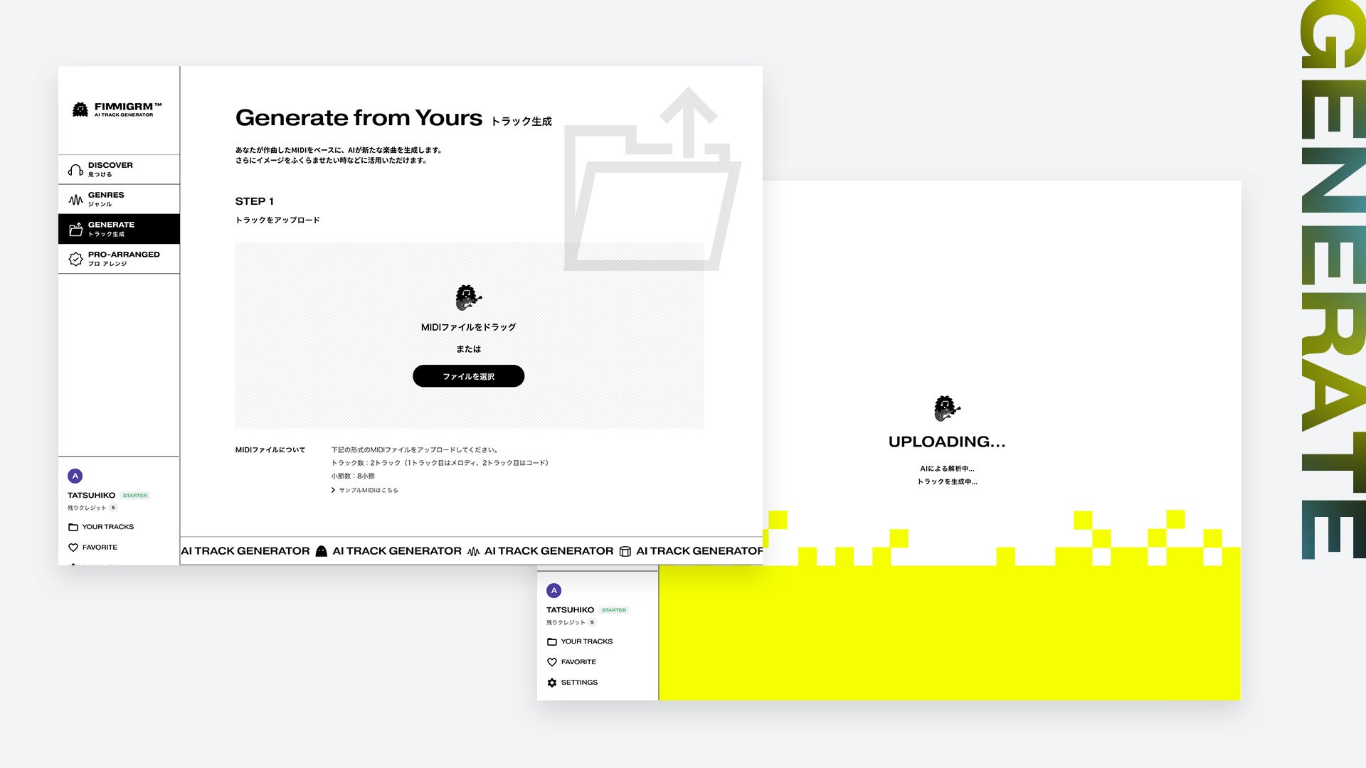 オリジナル曲をAIで無限に生成する楽曲作成サービス「FIMMIGRM™」を公開