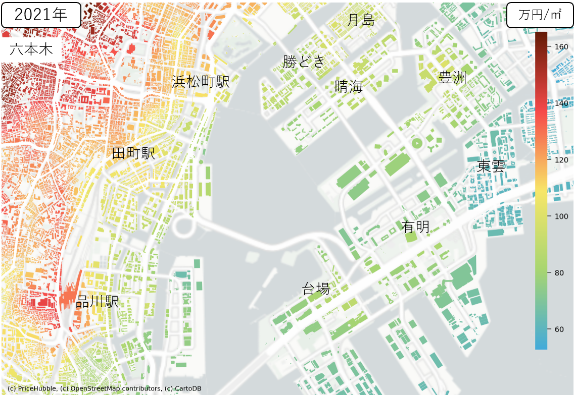 画像：湾岸エリアの価格（2021年）