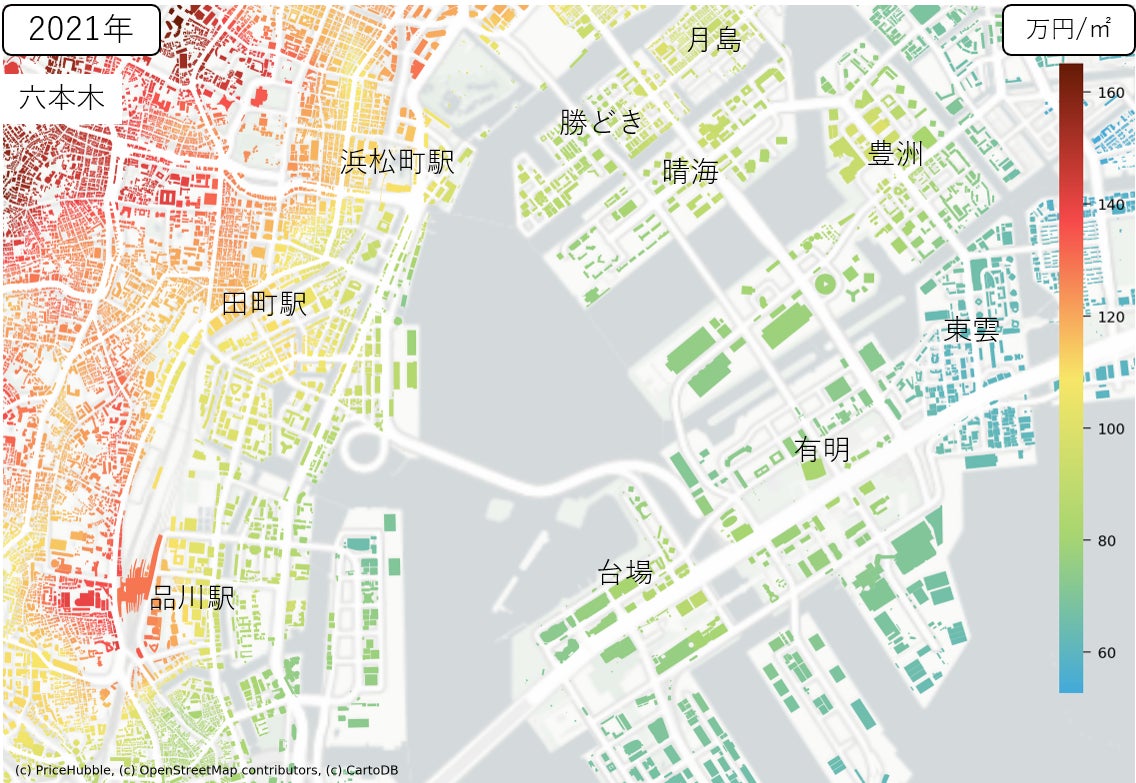 画像:湾岸エリアの価格(2021年)
