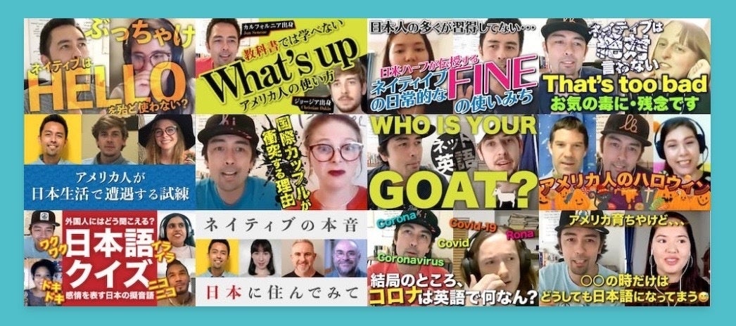 Hapa英会話とのコラボ