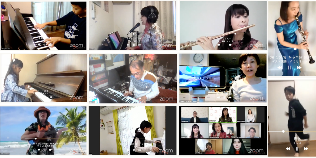 参加者、ゲスト講師のみなさま（一部）