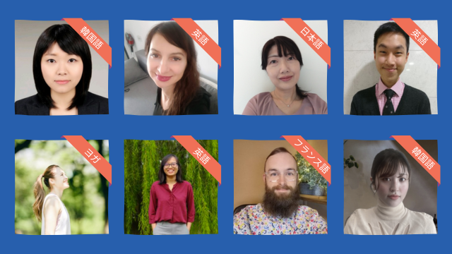 カフェトークアワード大賞　2023年上半期