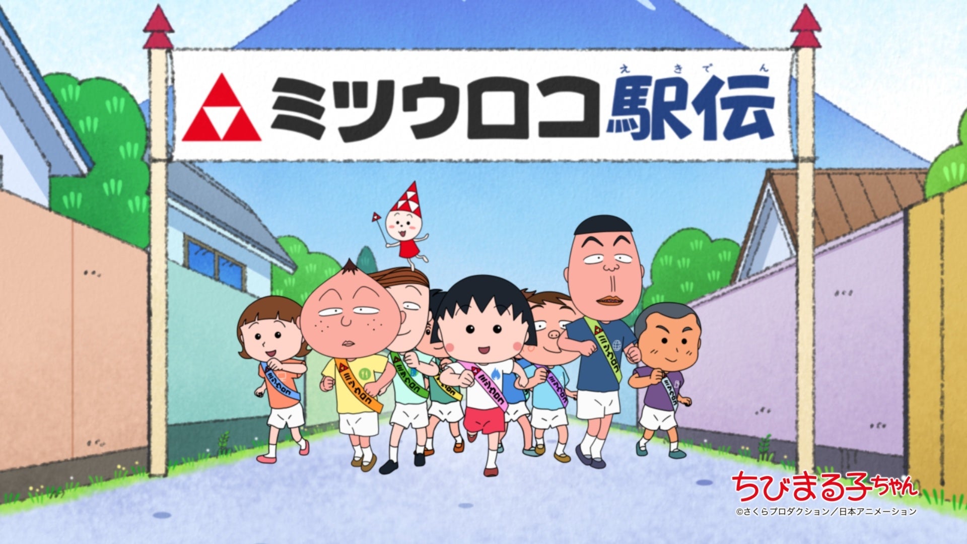 当時のメディア報道・掲載写真