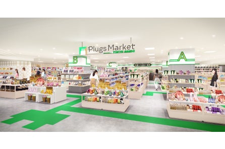 金継ぎ で欠けた器が生まれ変わる 繕いを楽しむサステナブルな暮らし 株式会社東急ハンズのプレスリリース 金継ぎ で欠けた器が生まれ変わる 繕いを楽しむサステナブルな暮らし 株式会社東急ハンズのプレスリリース