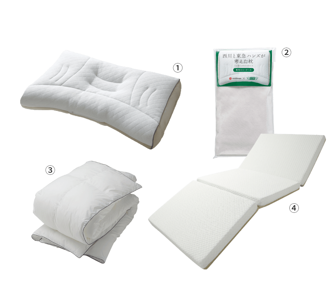 西川と東急ハンズが考えた寝具シリーズ