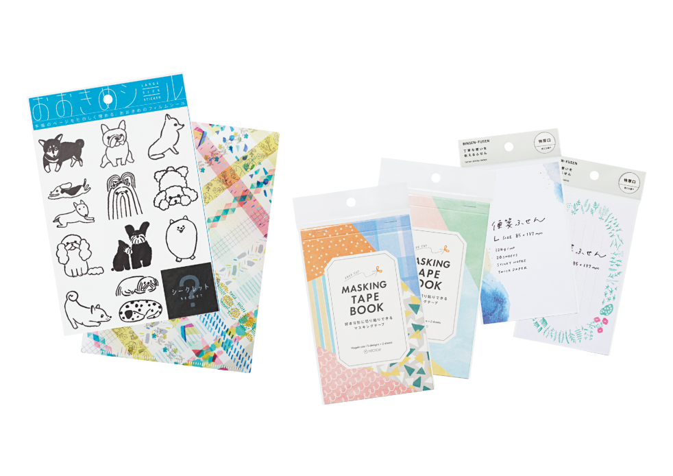 キングジム HITOTOKI